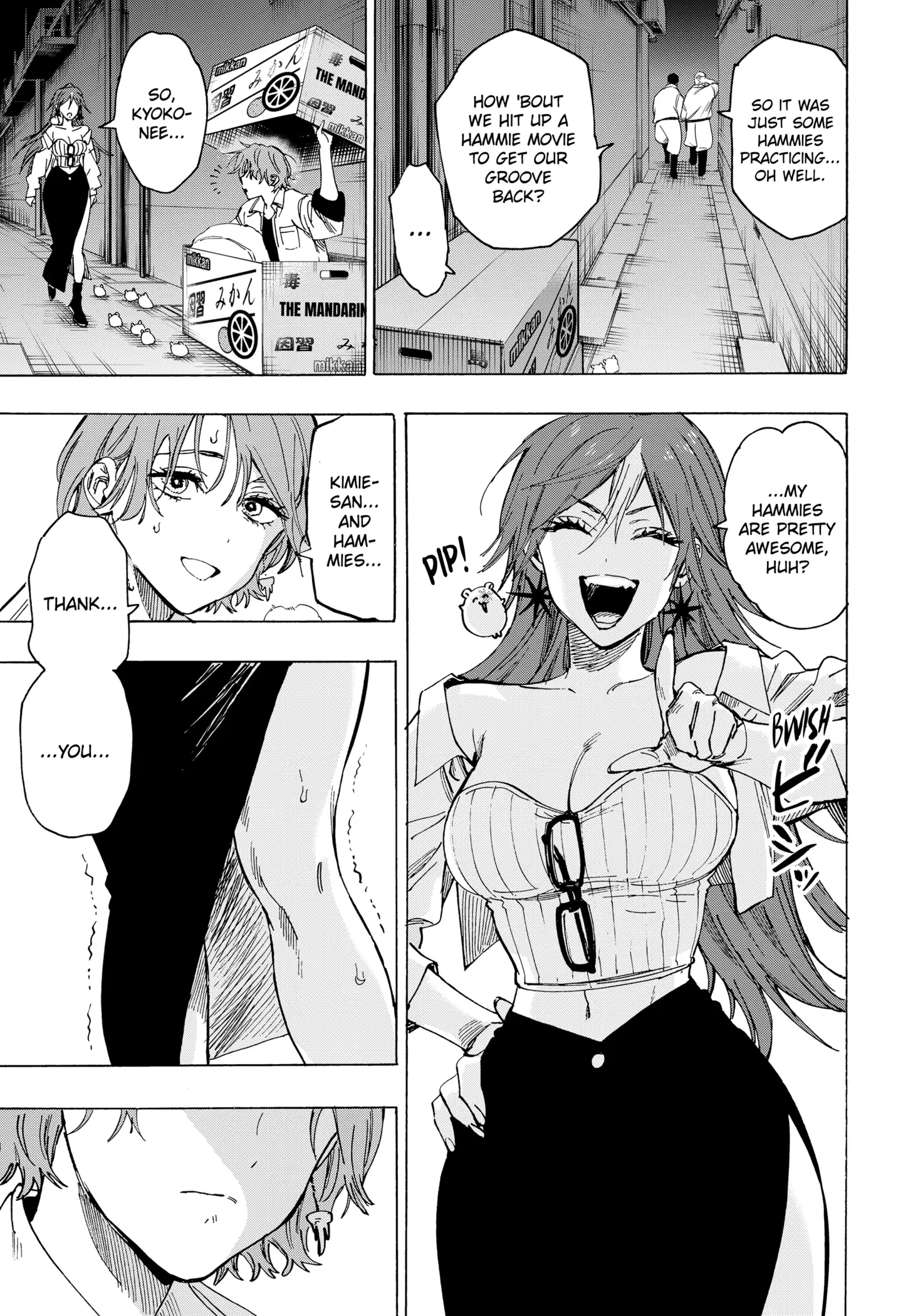Read Marriage Toxin Manga Online