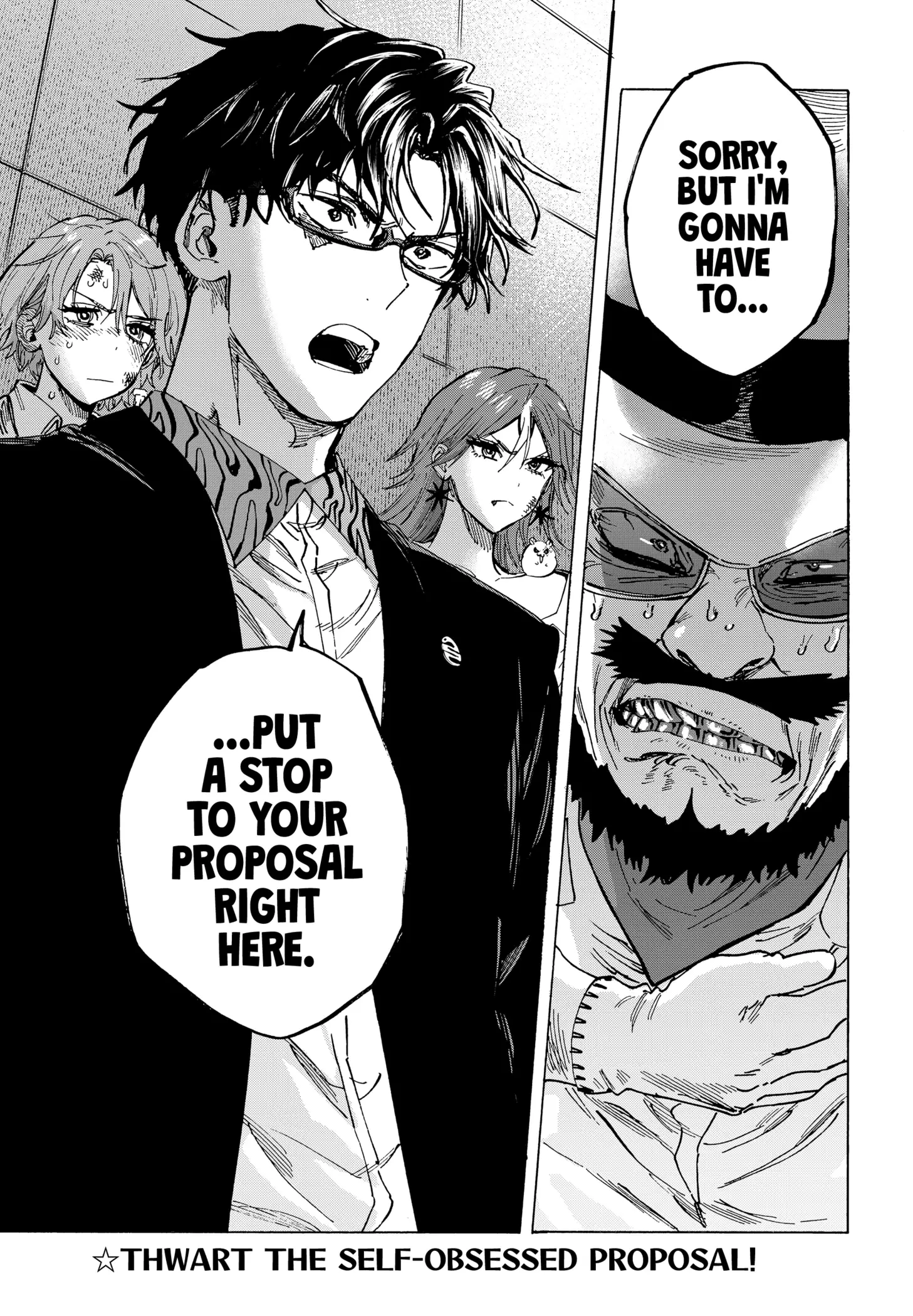Read Marriage Toxin Manga Online