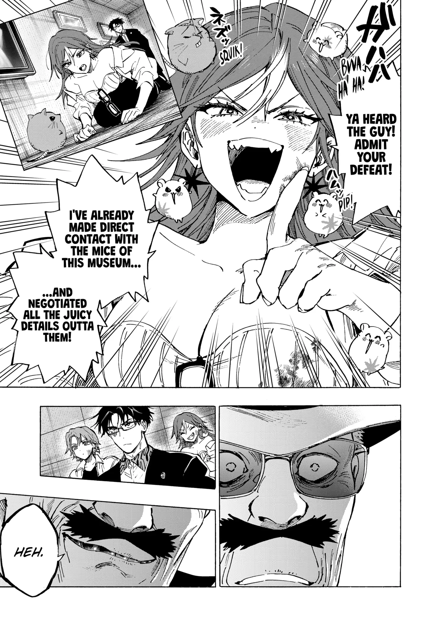 Read Marriage Toxin Manga Online