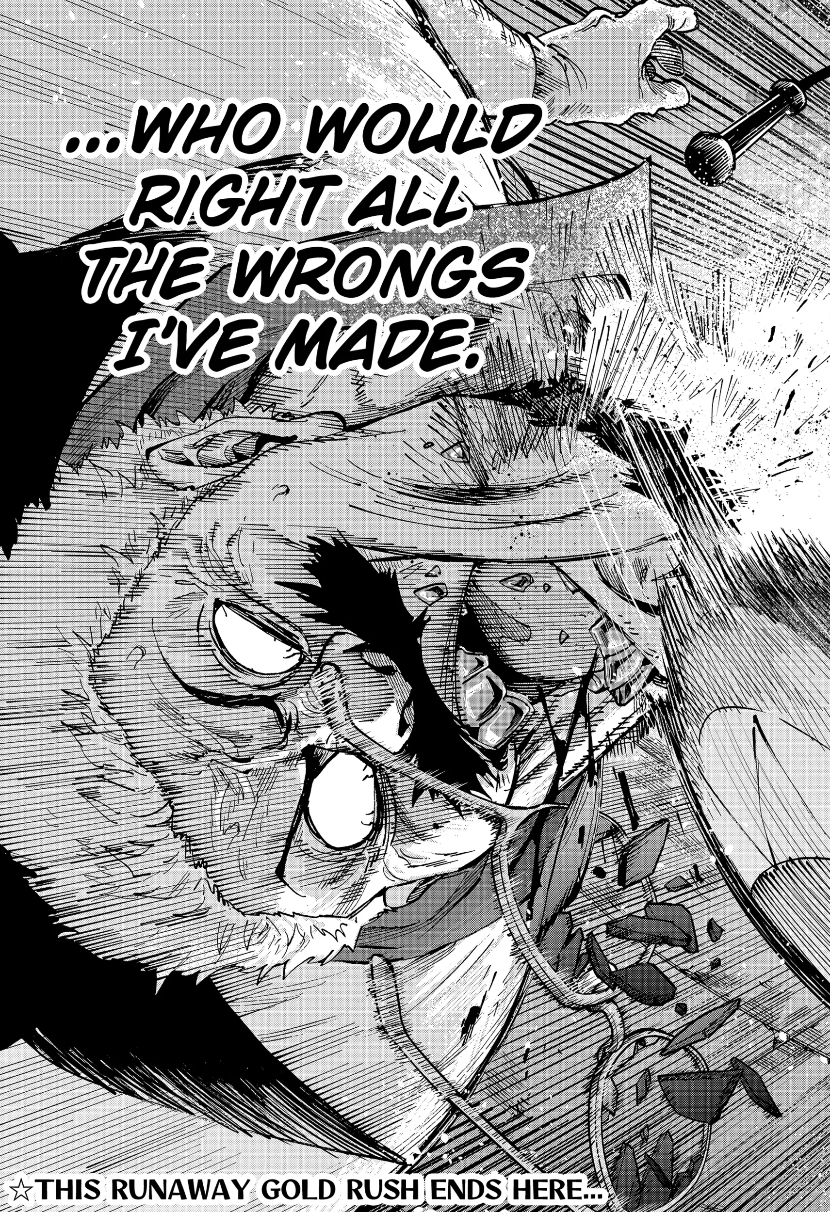 Read Marriage Toxin Manga Online