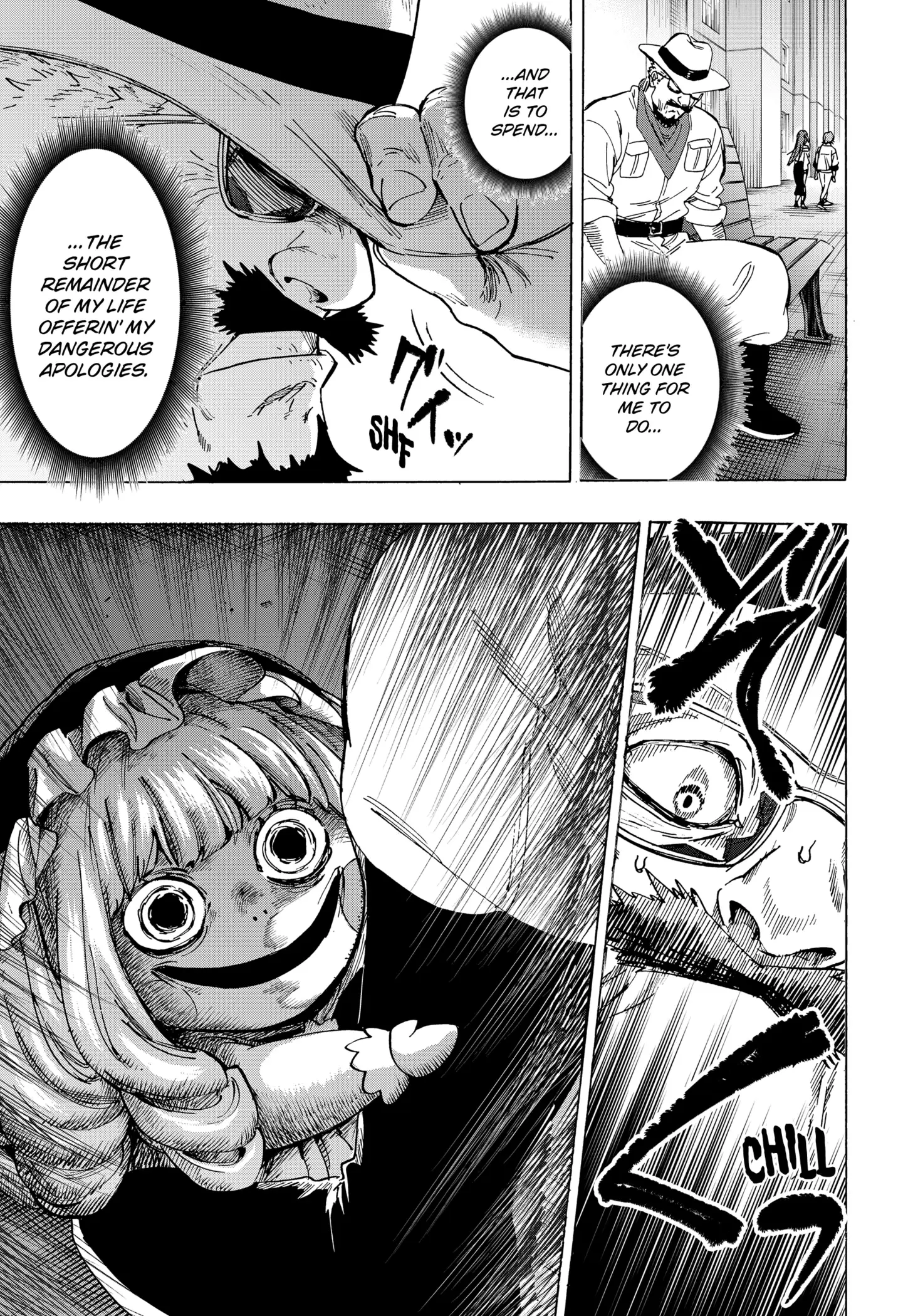 Read Marriage Toxin Manga Online