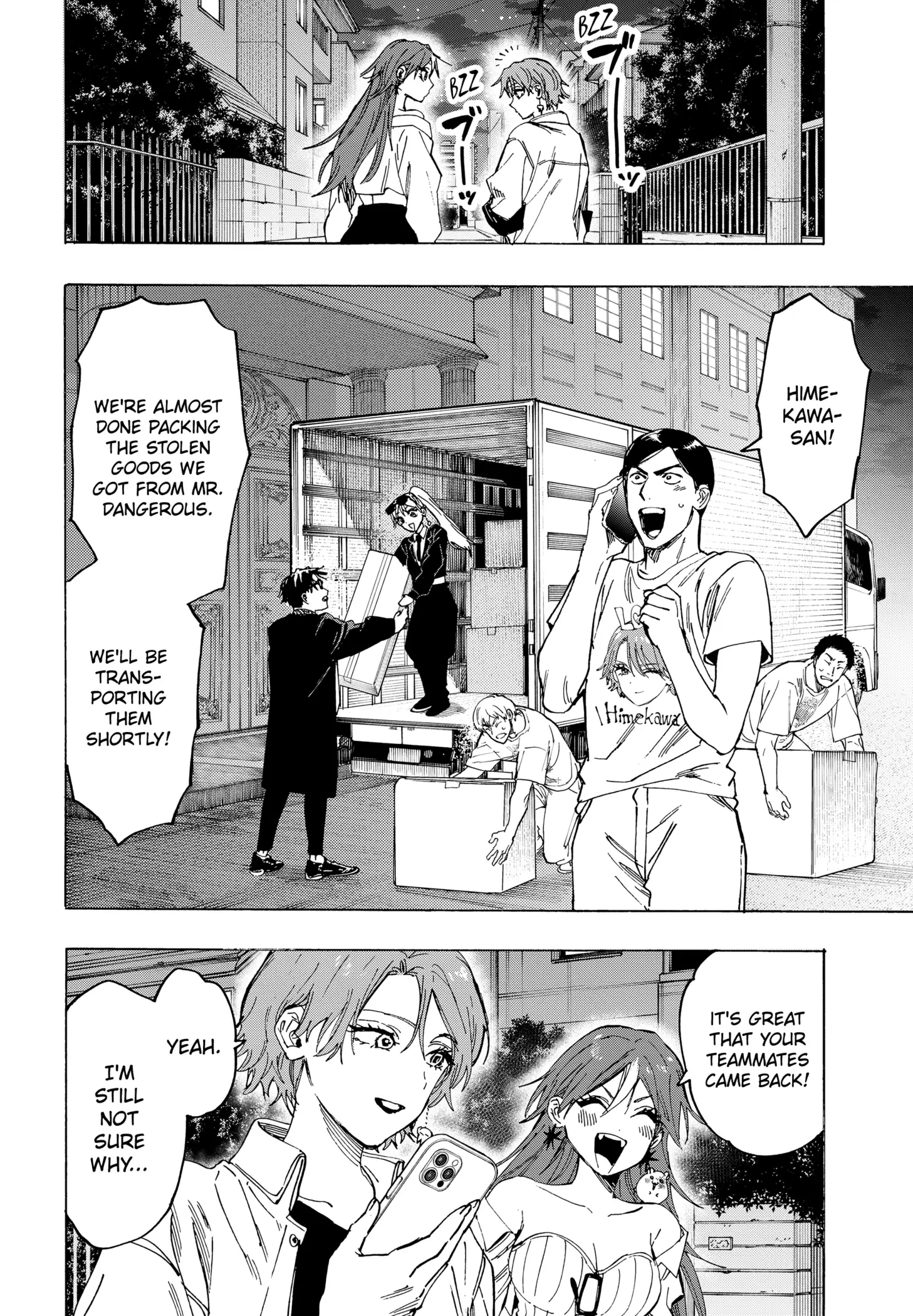 Read Marriage Toxin Manga Online