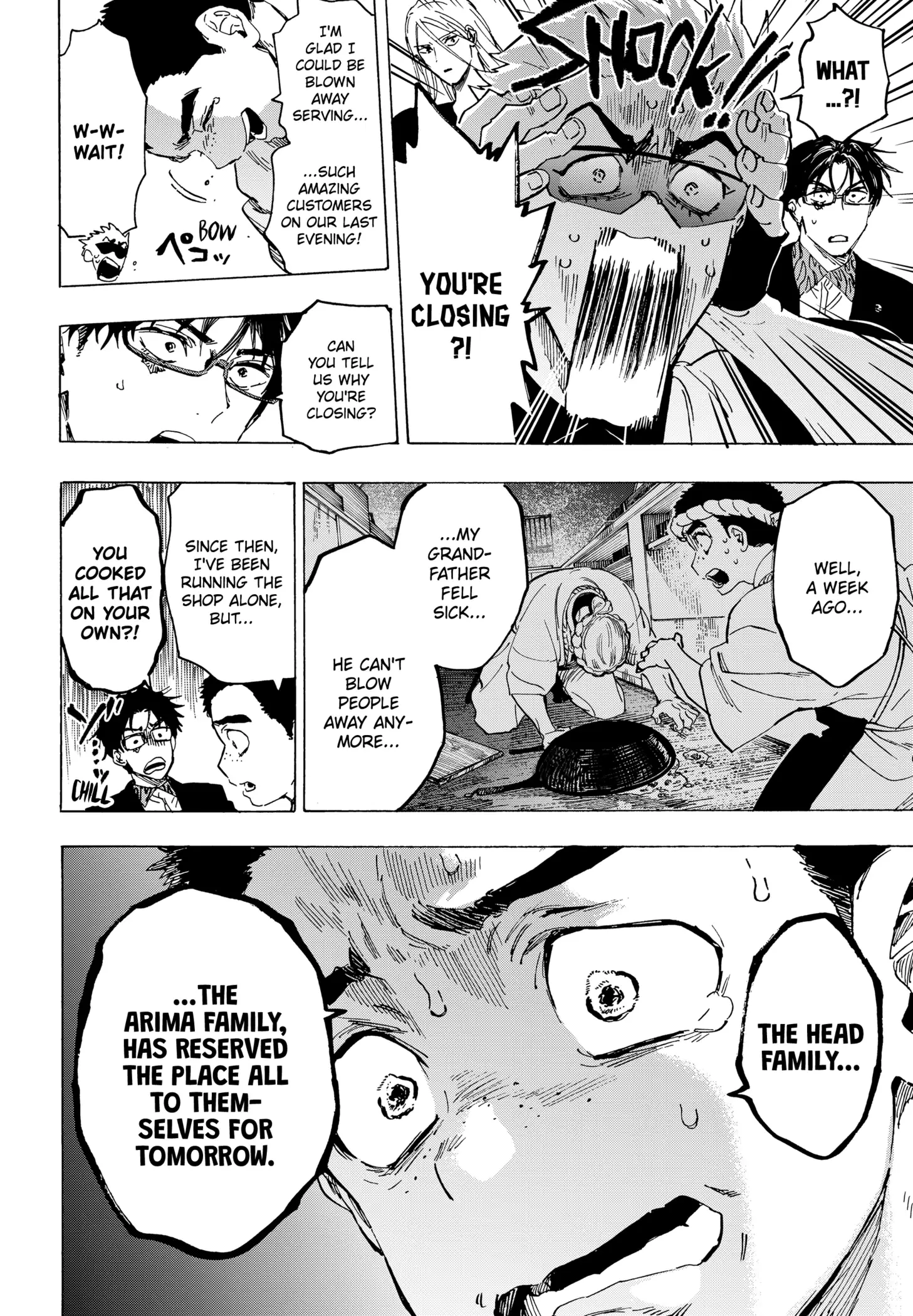 Read Marriage Toxin Manga Online