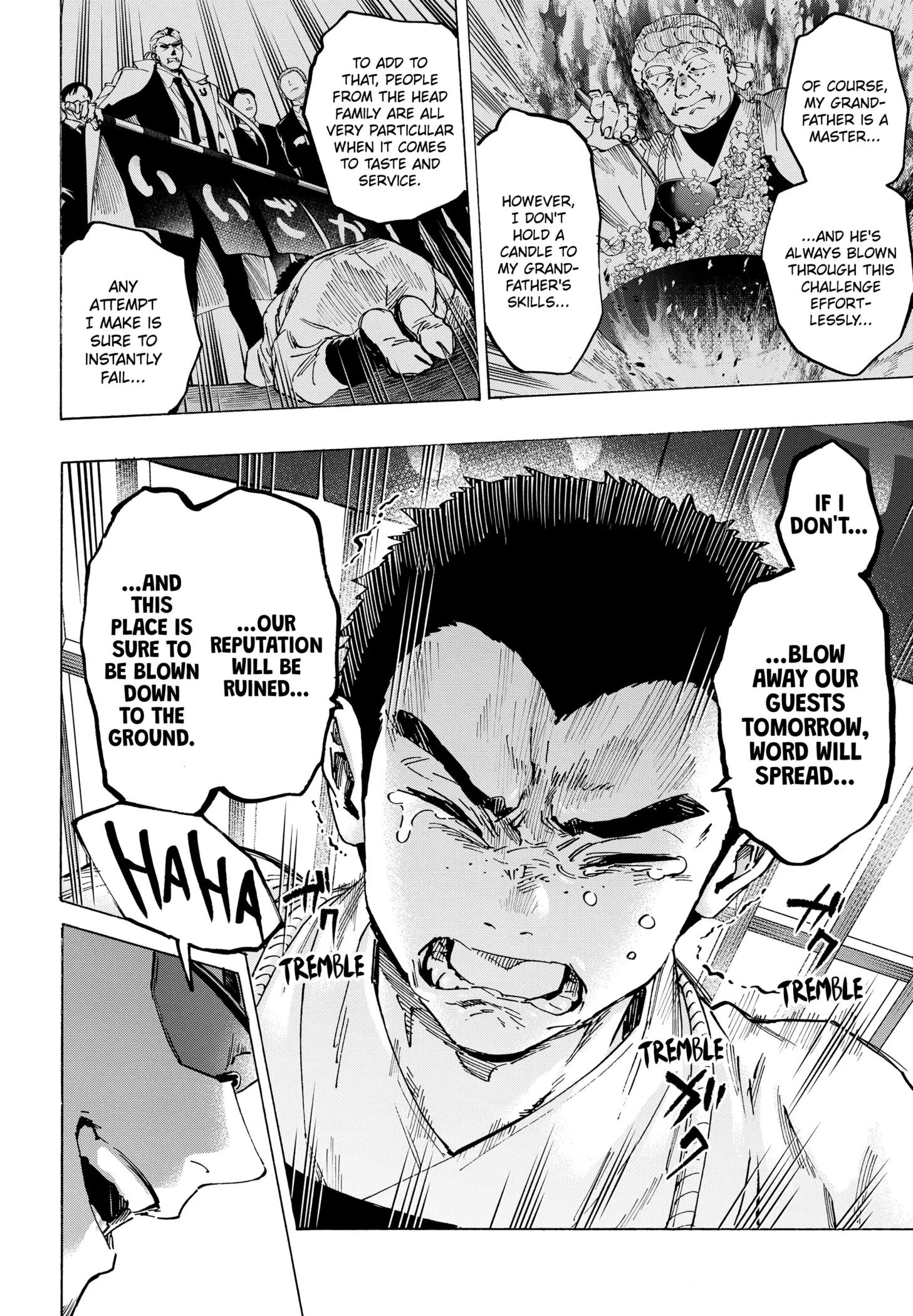 Read Marriage Toxin Manga Online