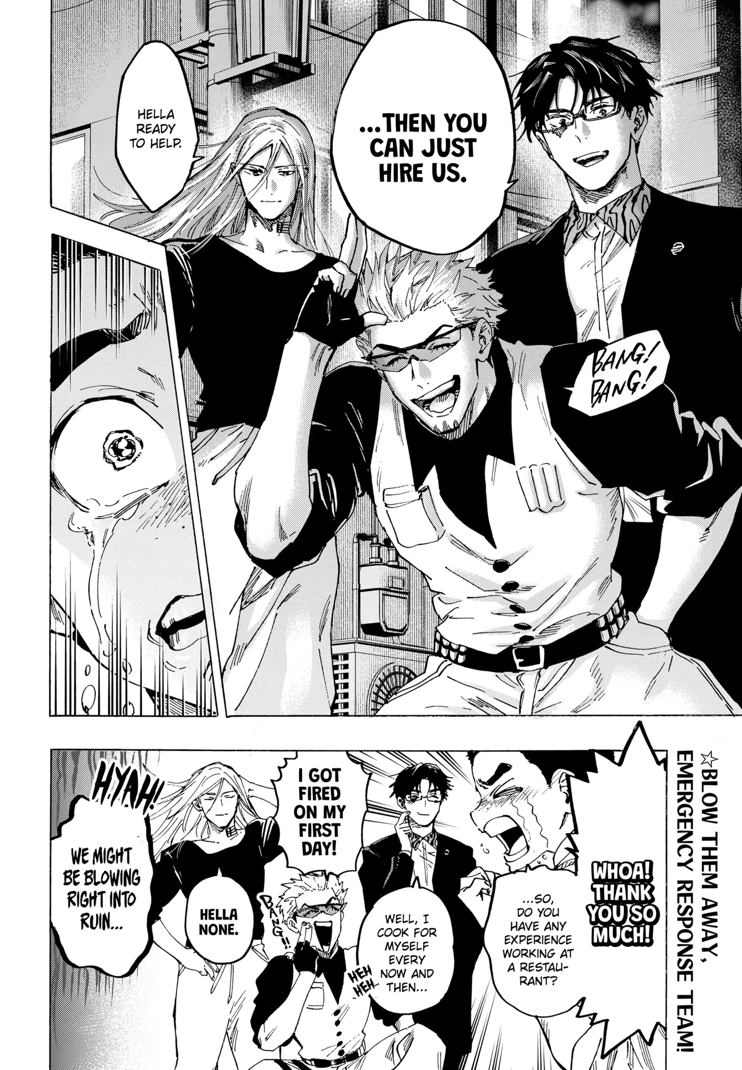 Read Marriage Toxin Manga Online