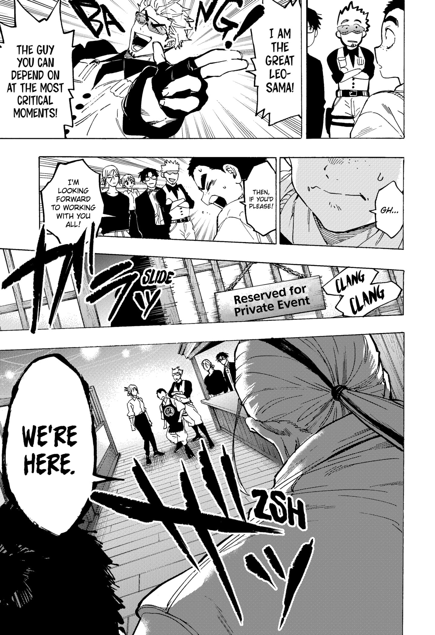 Read Marriage Toxin Manga Online