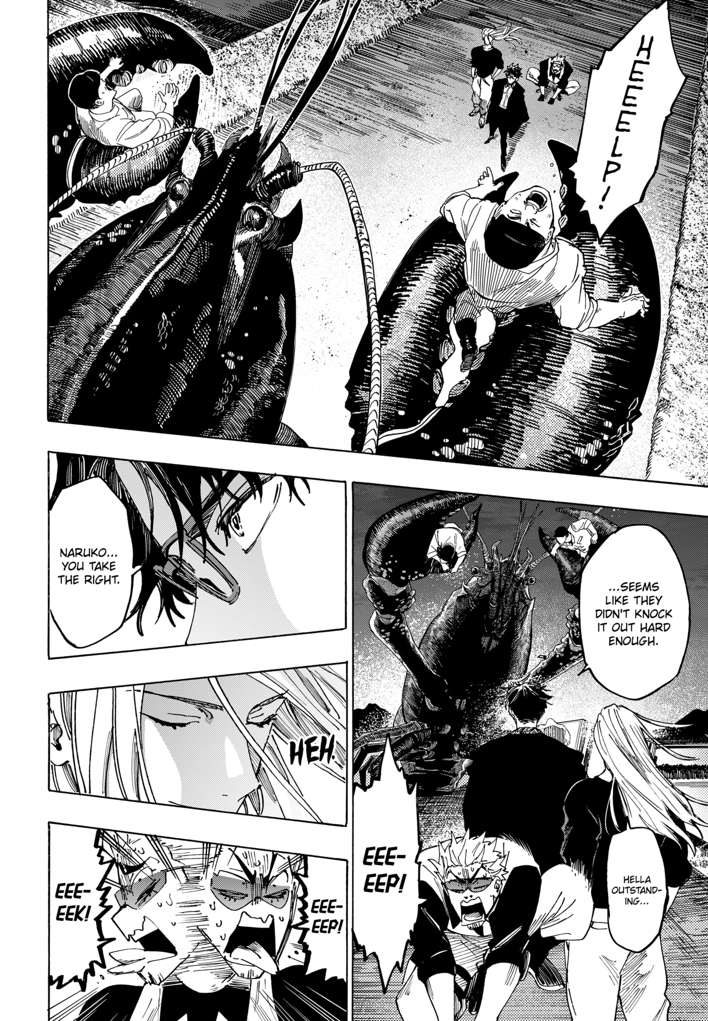 Read Marriage Toxin Manga Online