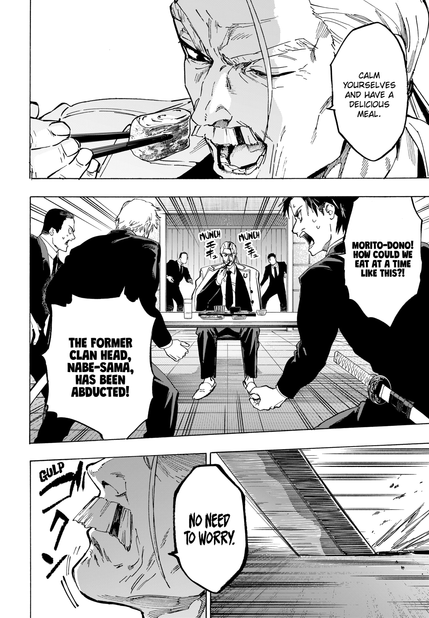 Read Marriage Toxin Manga Online