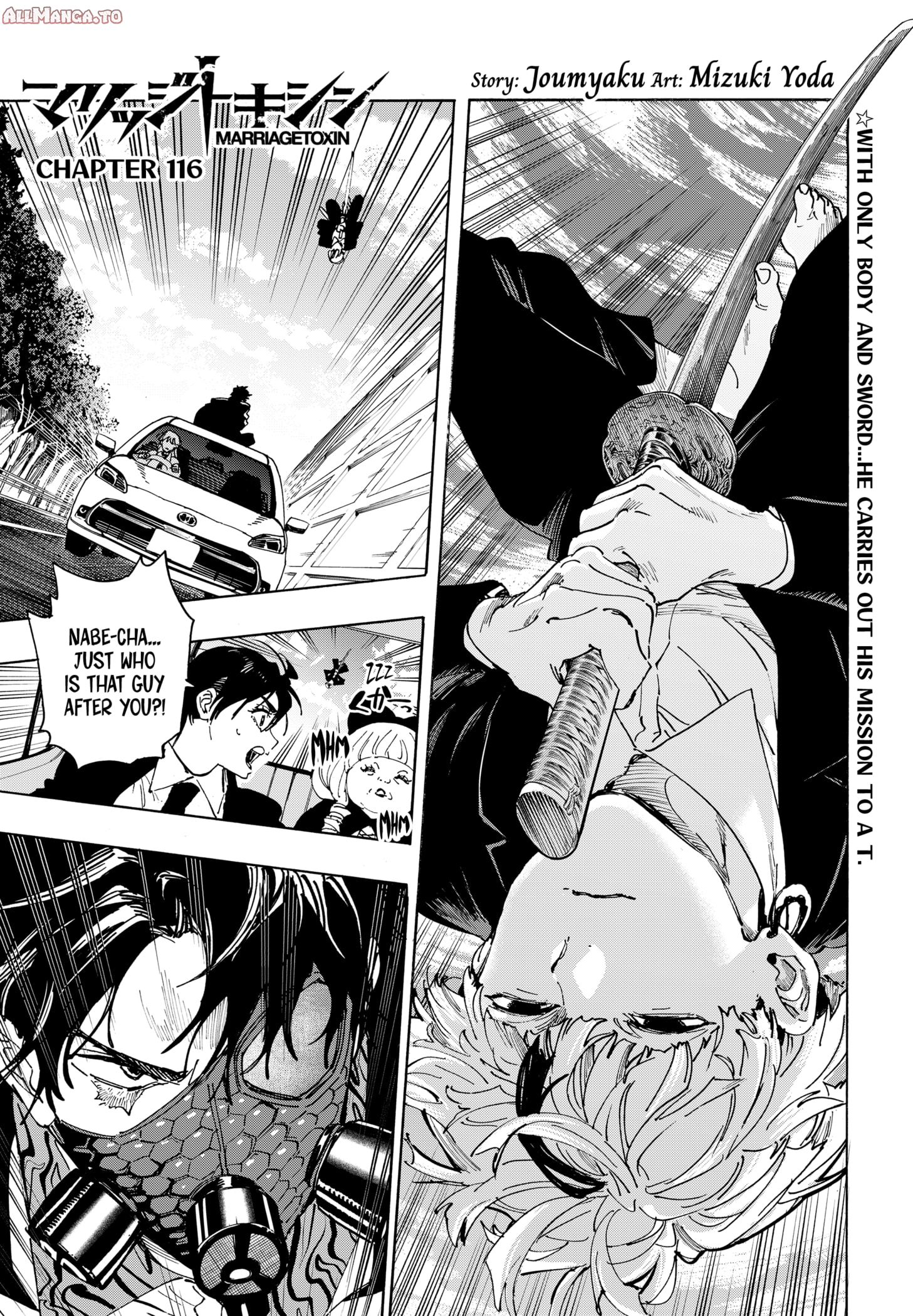 Read Marriage Toxin Manga Online