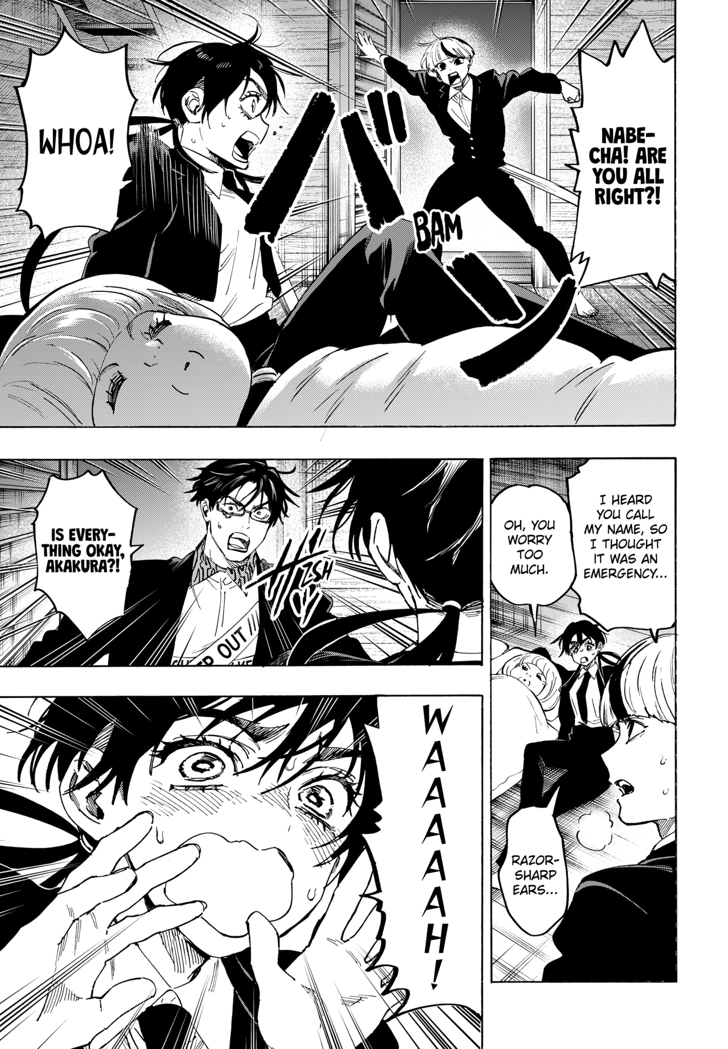 Read Marriage Toxin Manga Online