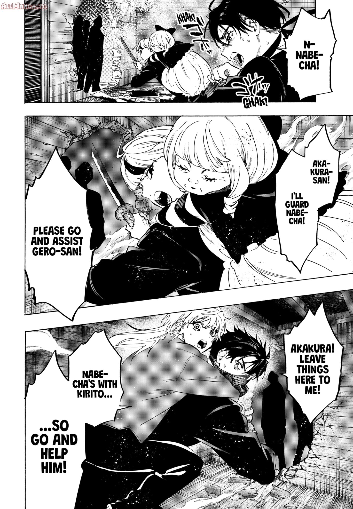Read Marriage Toxin Manga Online