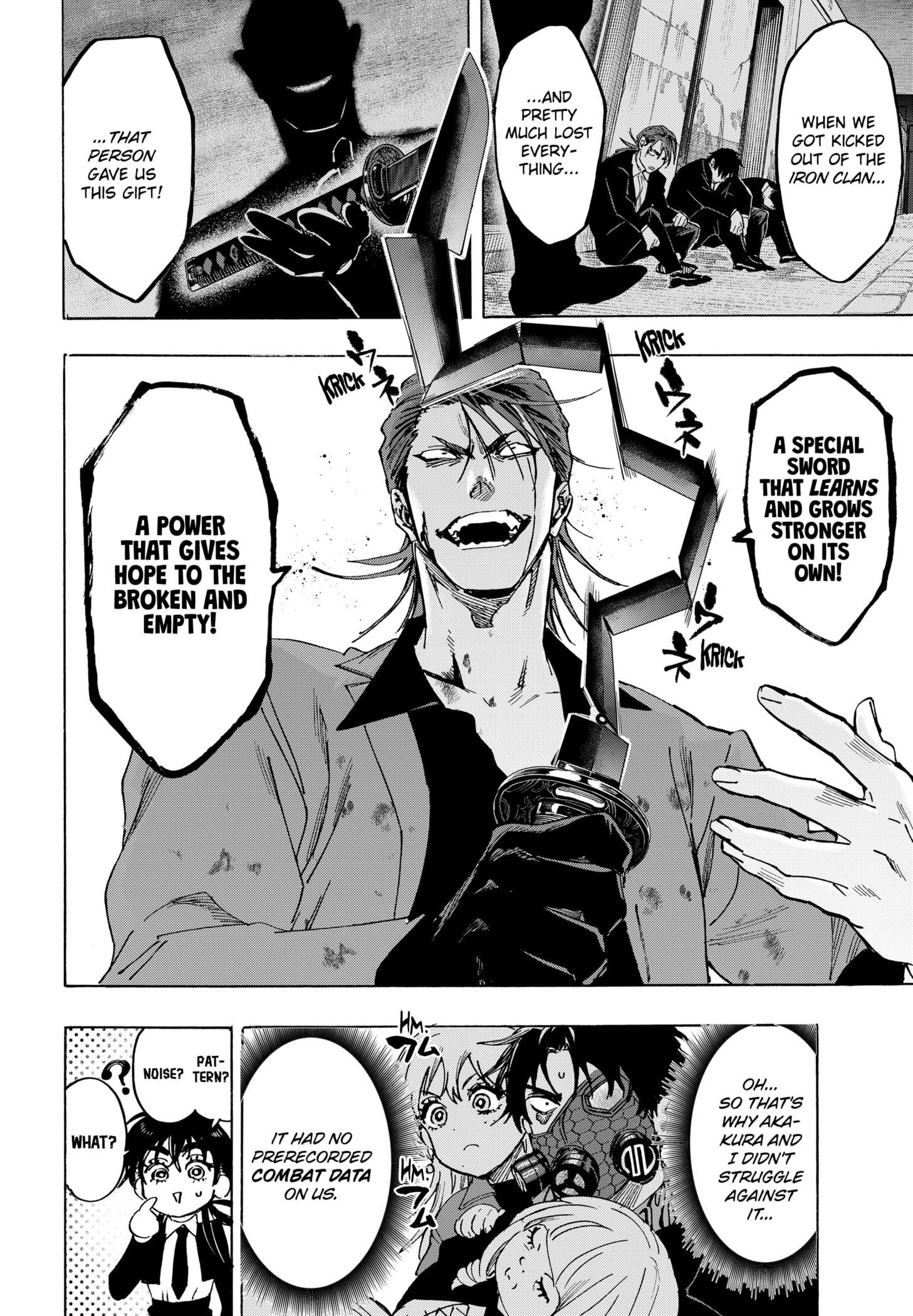 Read Marriage Toxin Manga Online