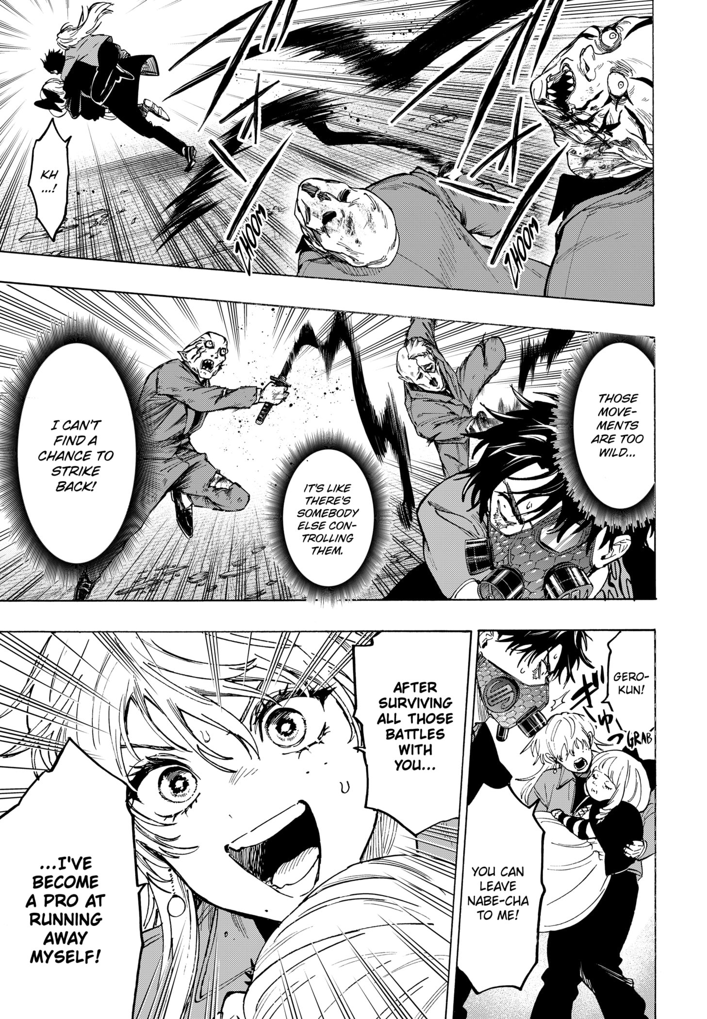 Read Marriage Toxin Manga Online