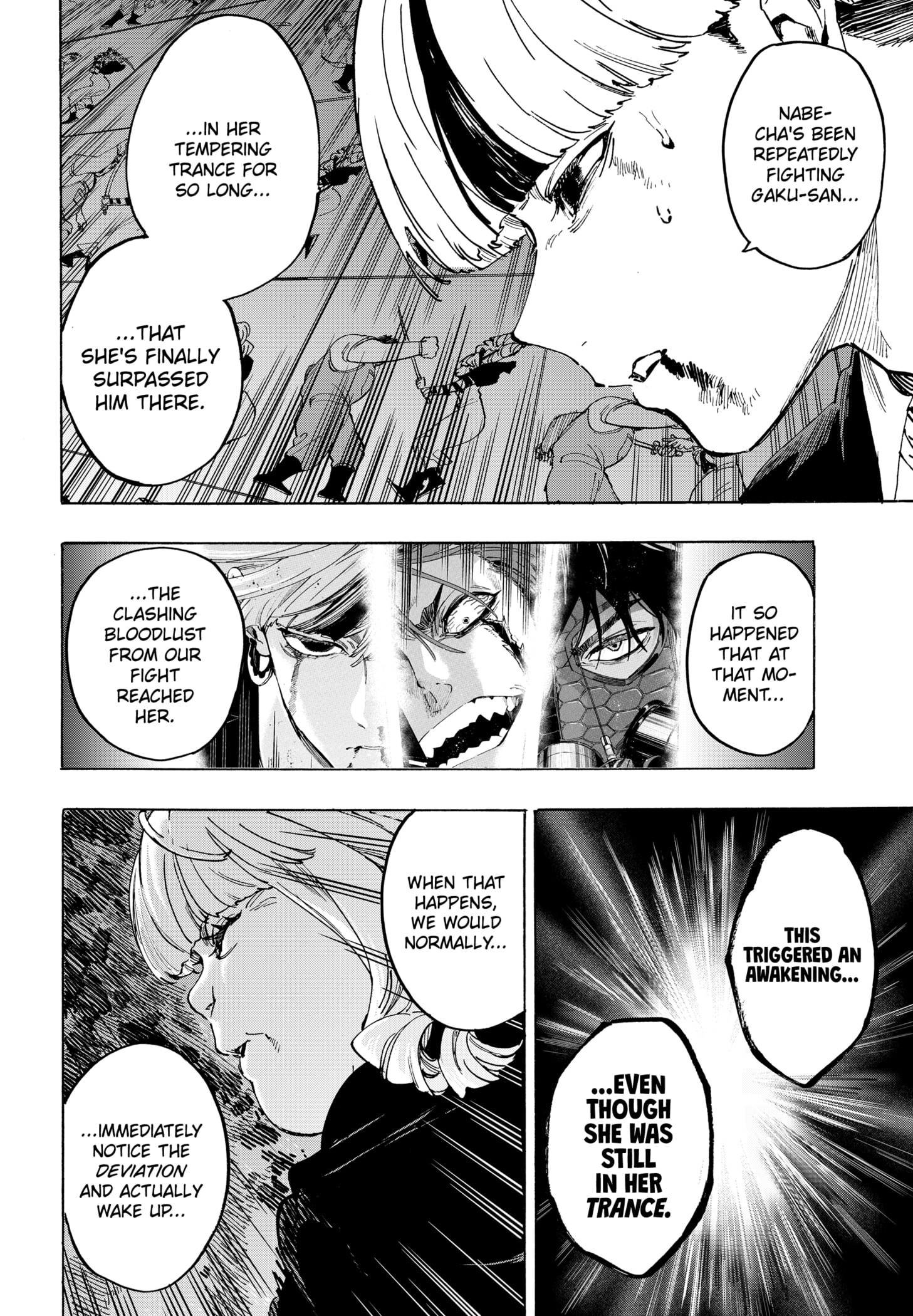 Read Marriage Toxin Manga Online