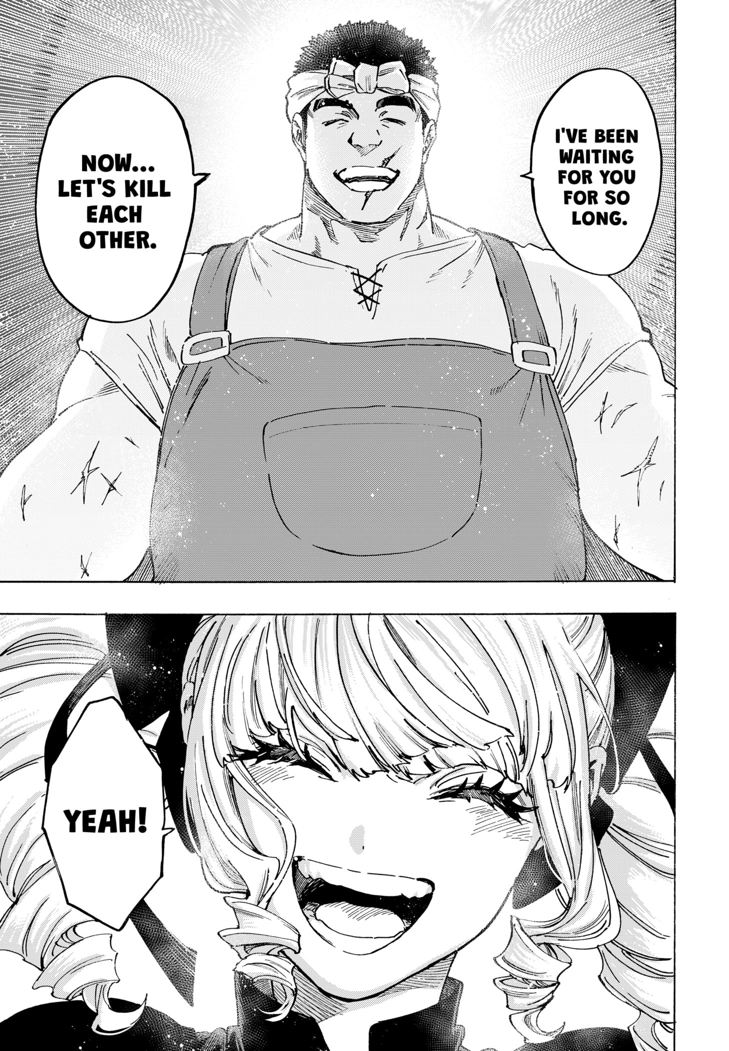Read Marriage Toxin Manga Online
