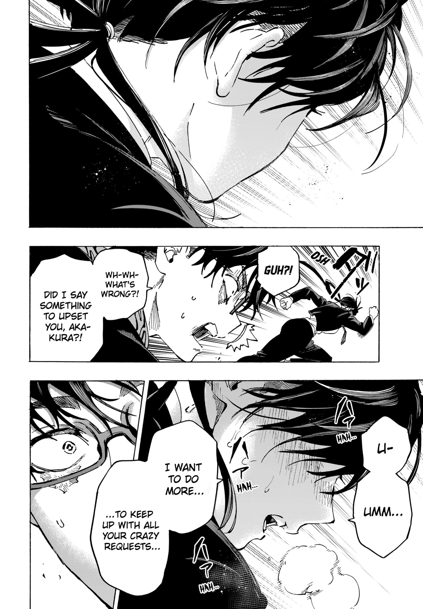 Read Marriage Toxin Manga Online