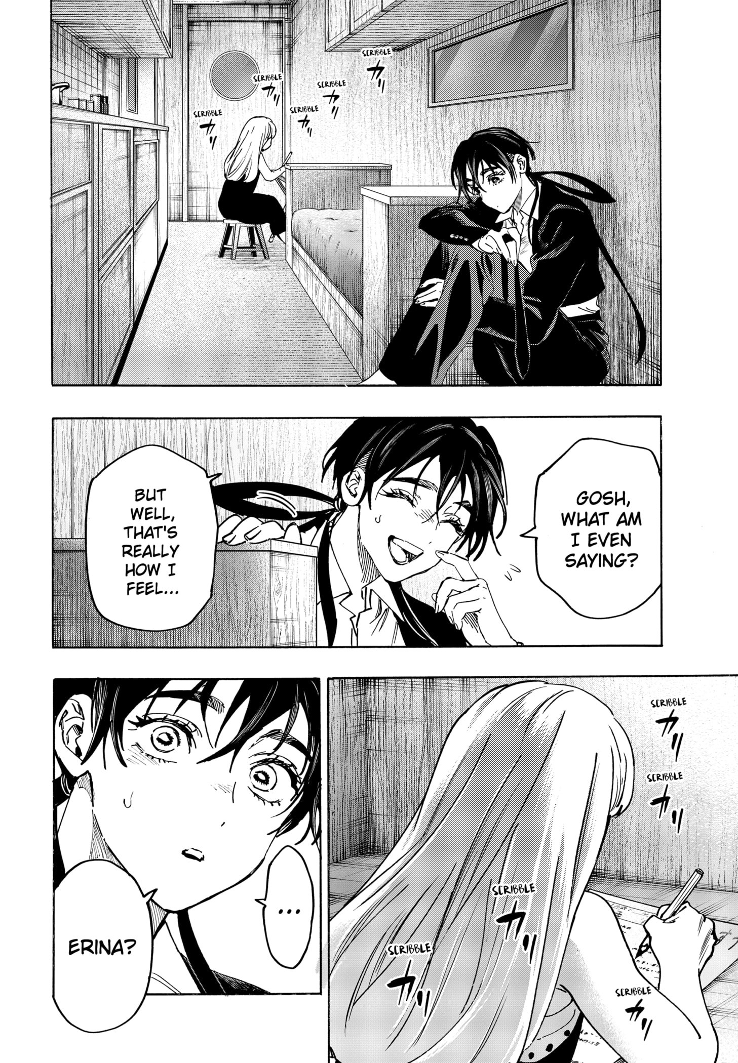 Read Marriage Toxin Manga Online