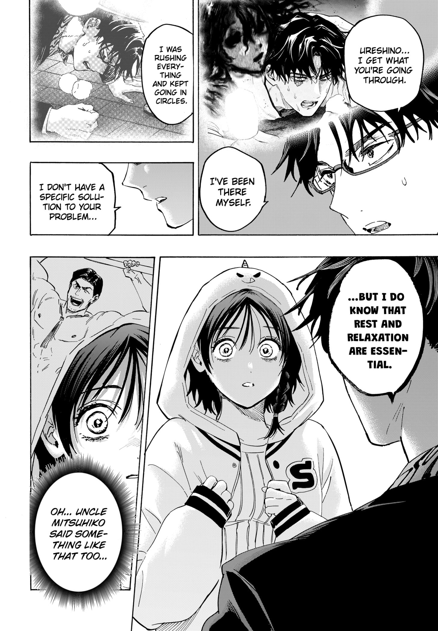 Read Marriage Toxin Manga Online