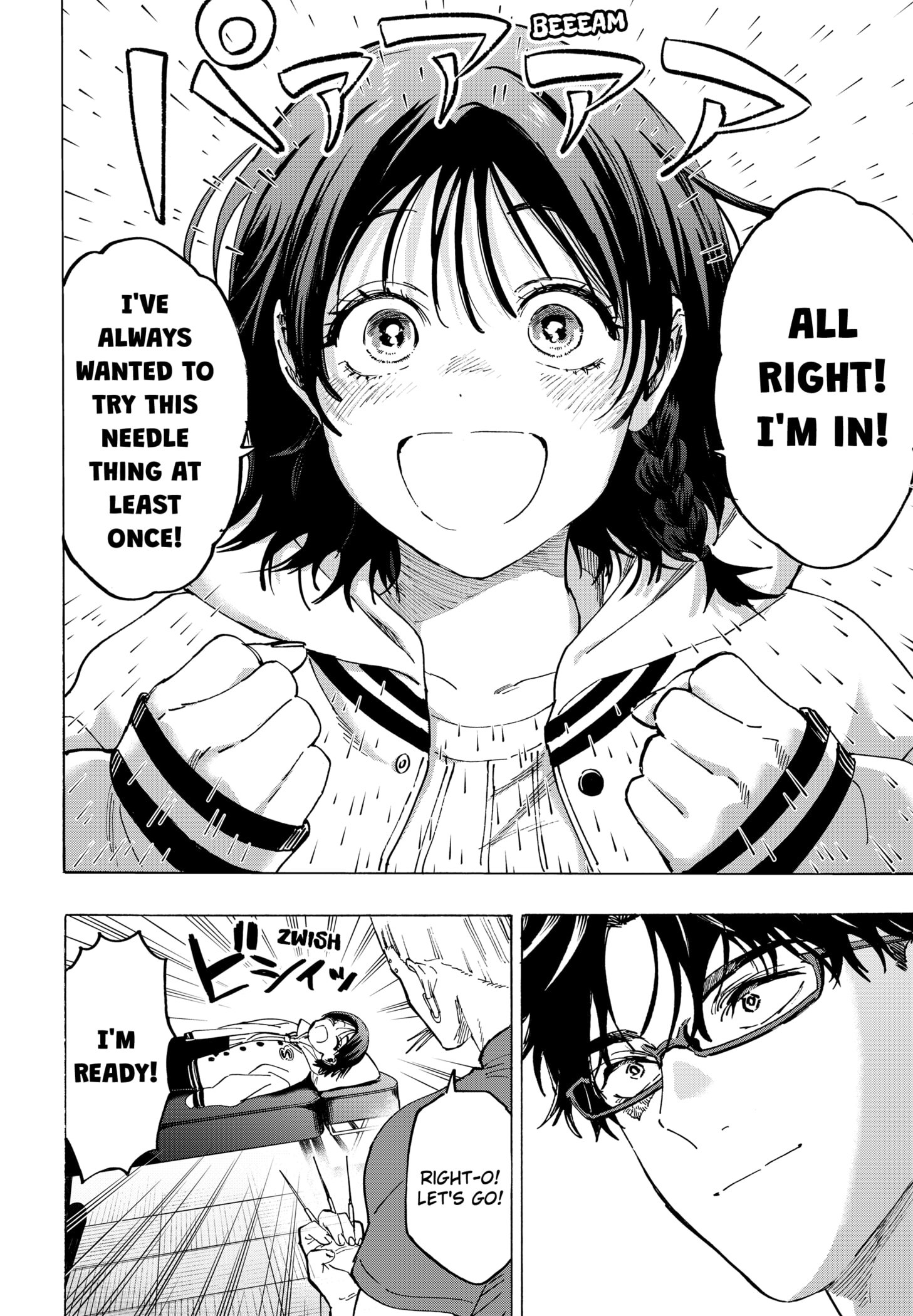 Read Marriage Toxin Manga Online