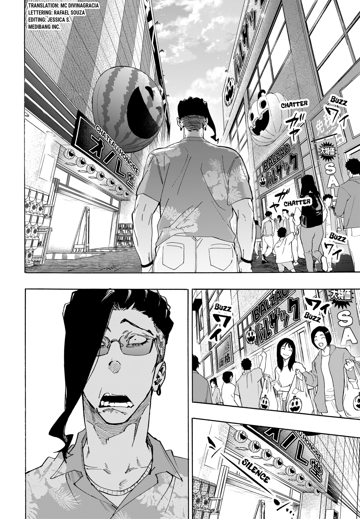 Read Marriage Toxin Manga Online