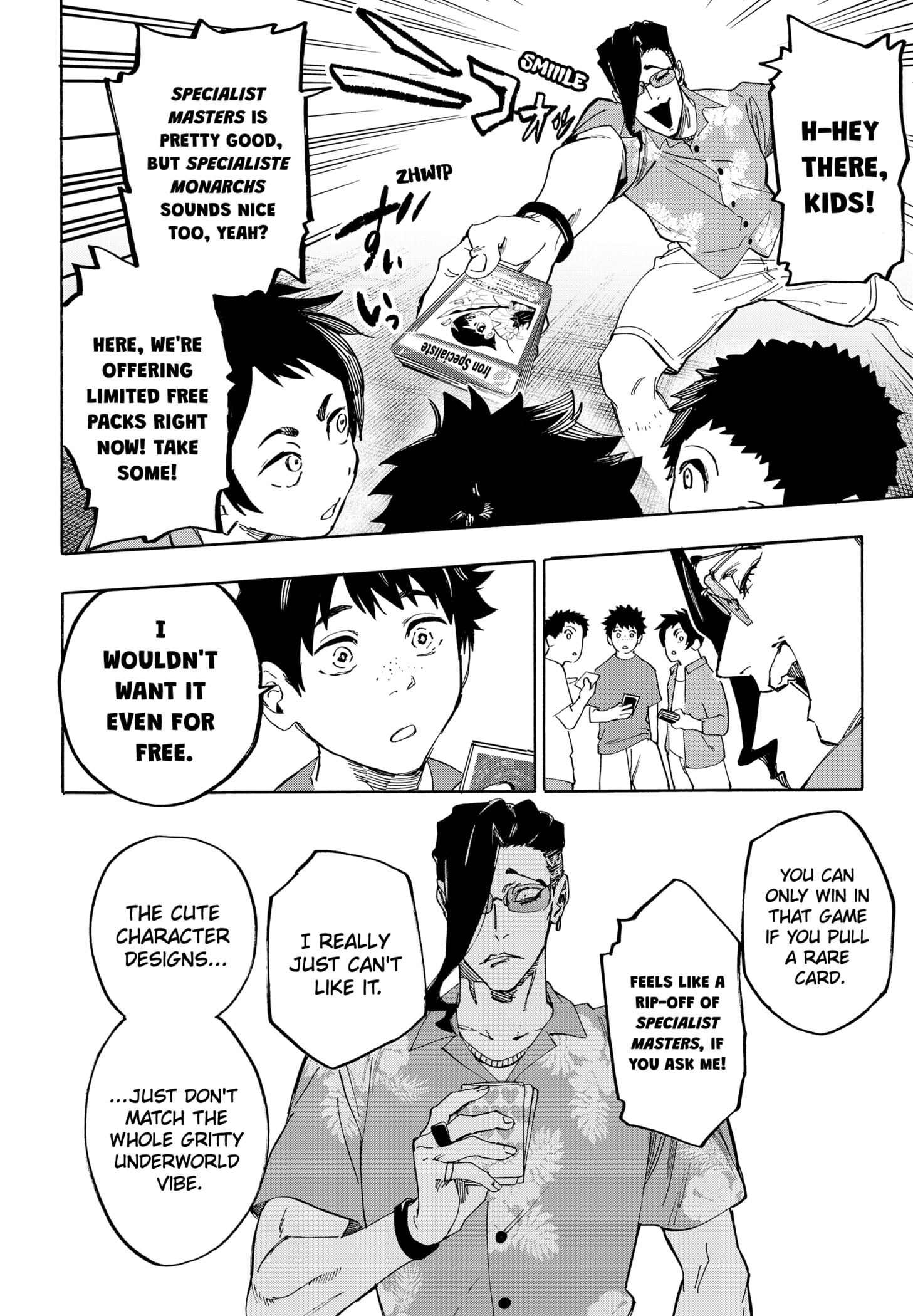 Read Marriage Toxin Manga Online