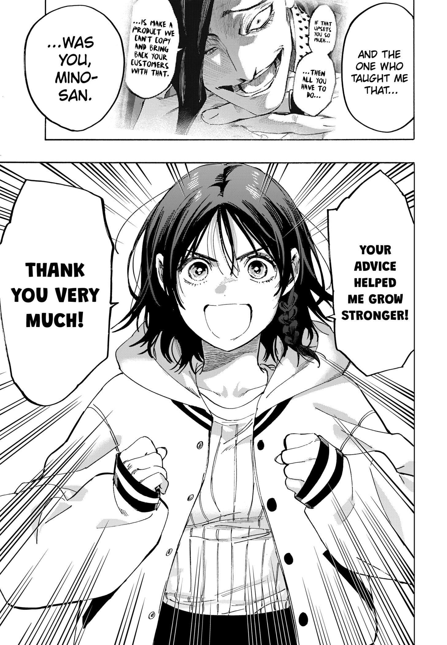 Read Marriage Toxin Manga Online