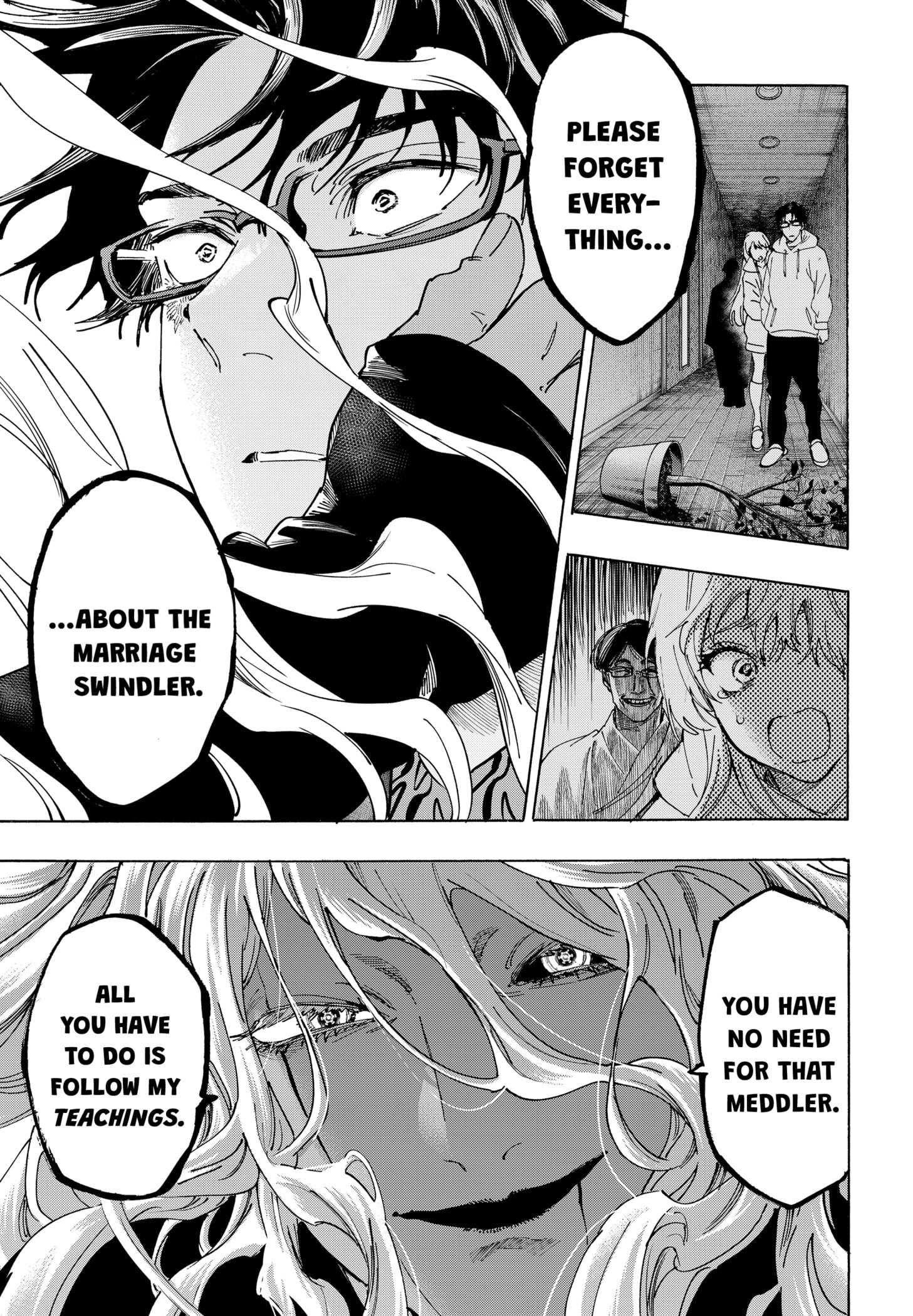 Read Marriage Toxin Manga Online