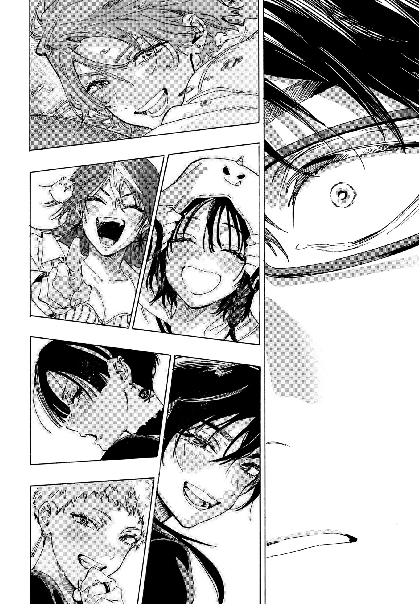 Read Marriage Toxin Manga Online