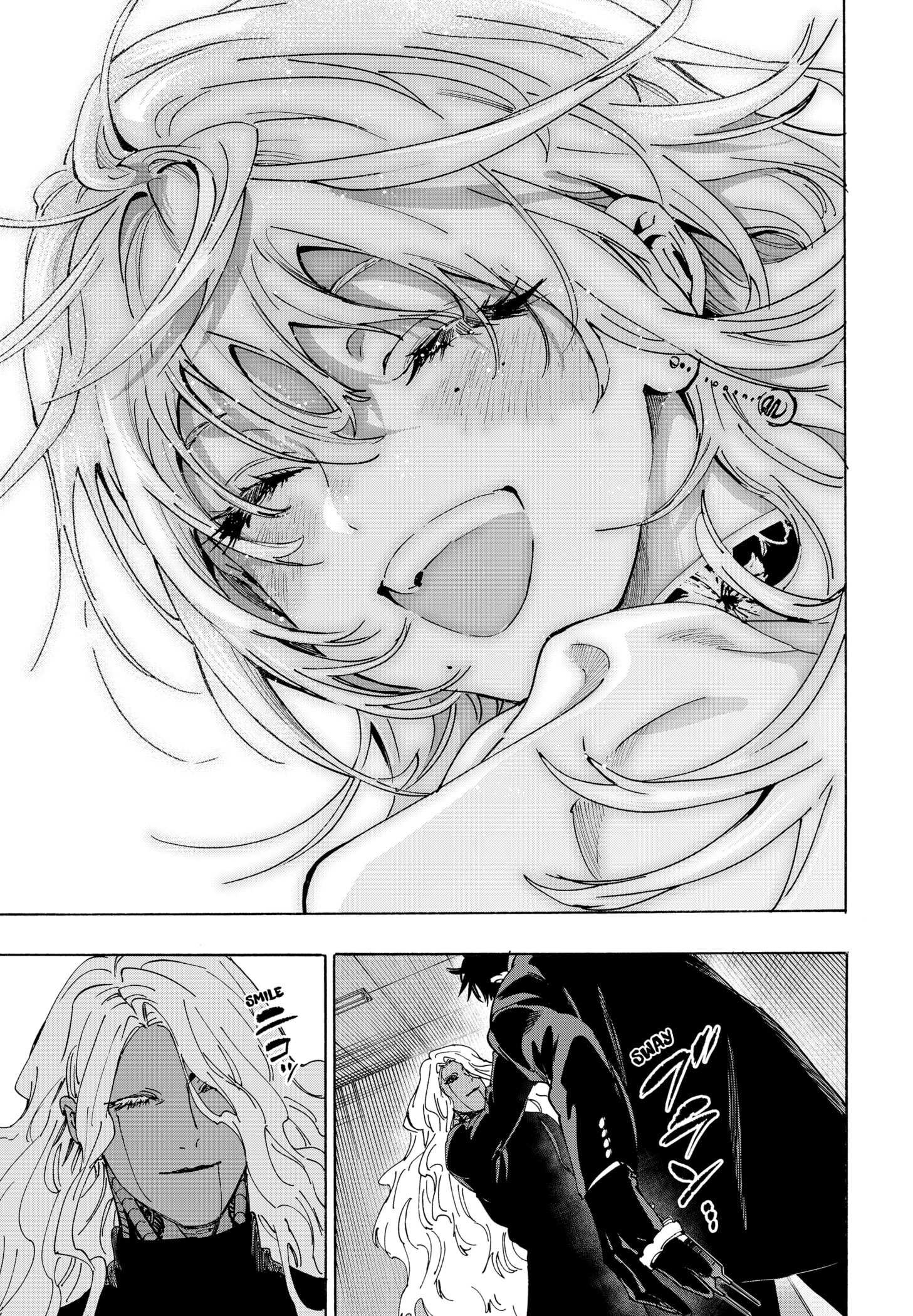 Read Marriage Toxin Manga Online
