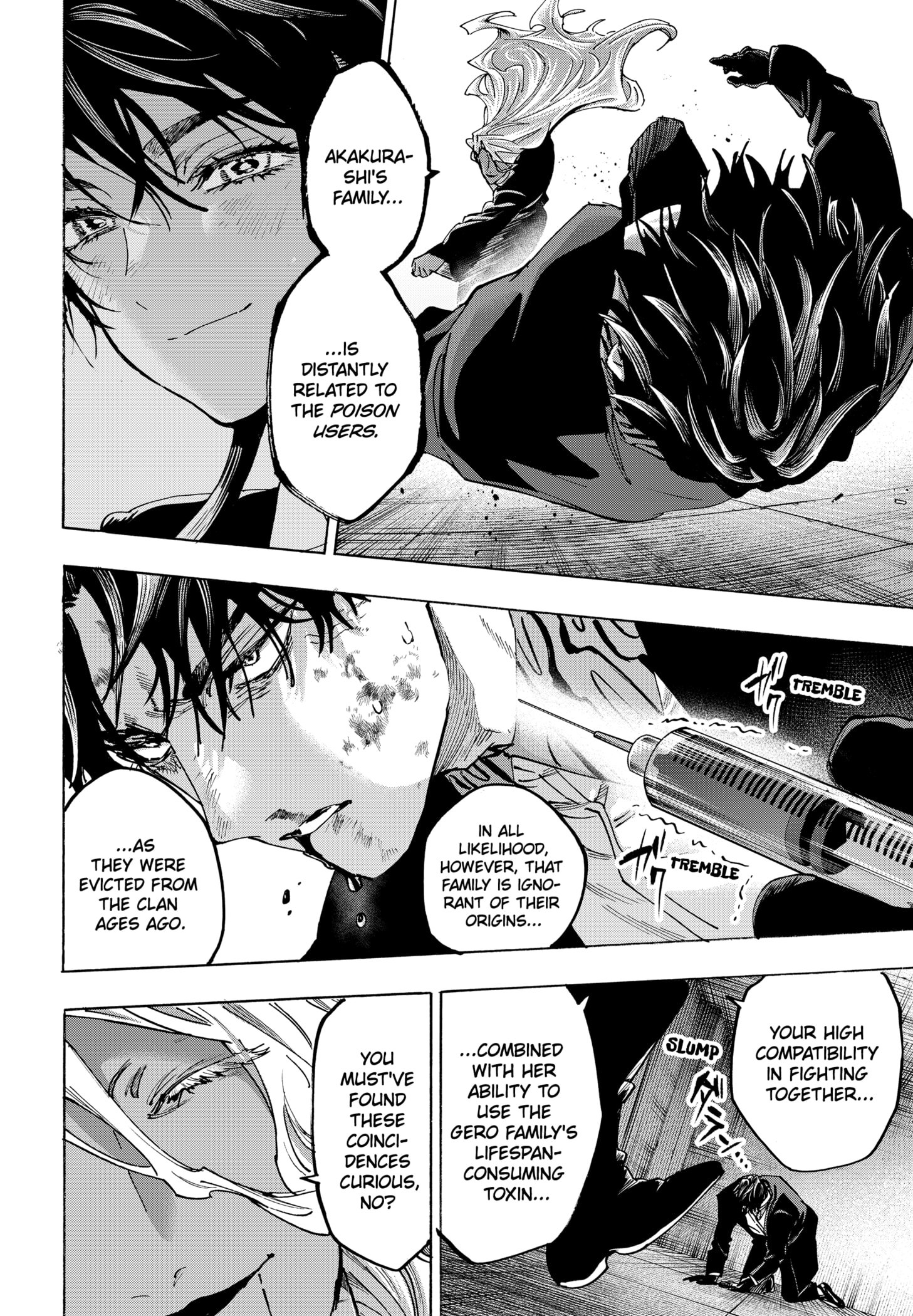 Read Marriage Toxin Manga Online