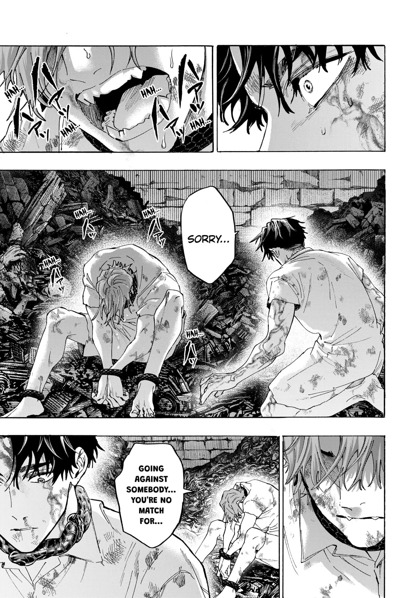 Read Marriage Toxin Manga Online