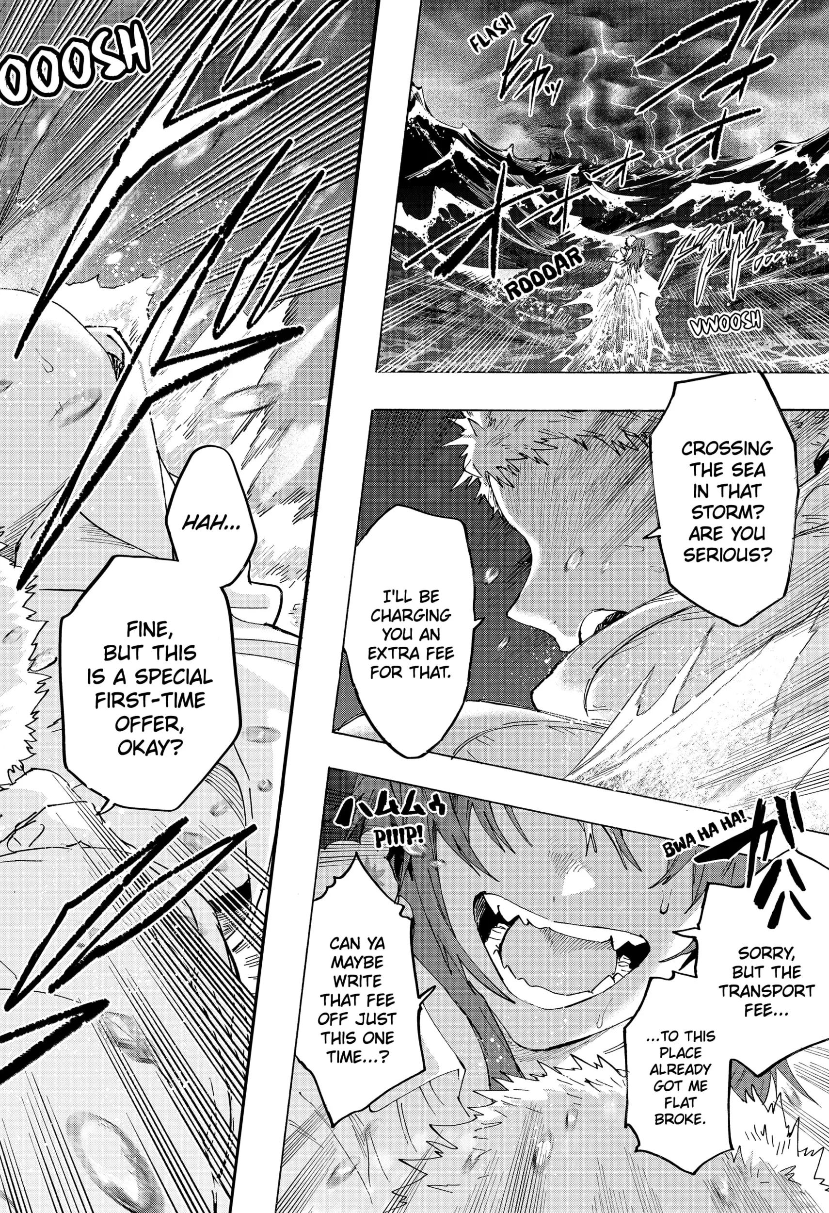 Read Marriage Toxin Manga Online