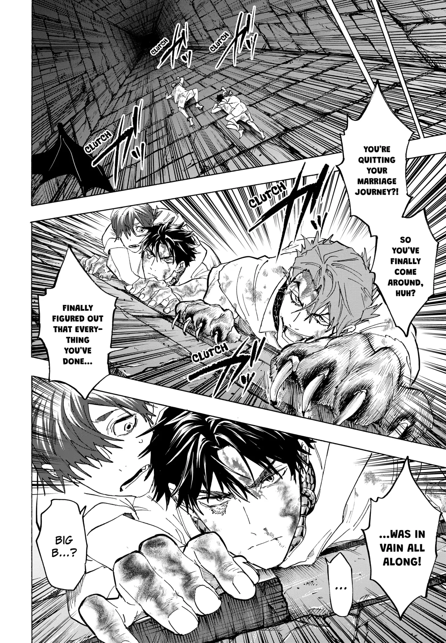 Read Marriage Toxin Manga Online