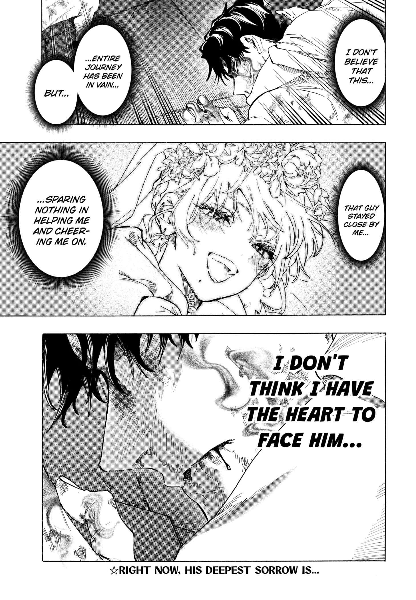 Read Marriage Toxin Manga Online