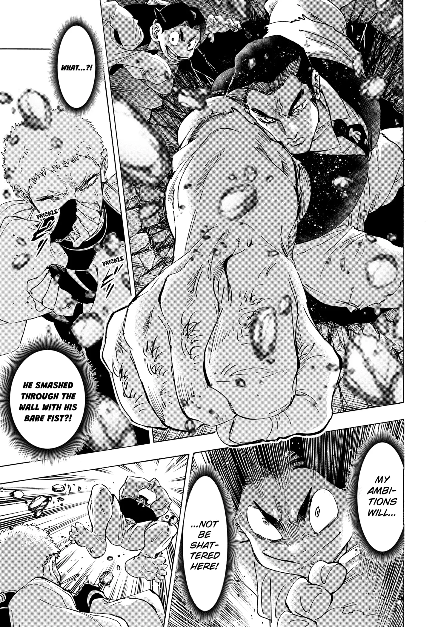Read Marriage Toxin Manga Online