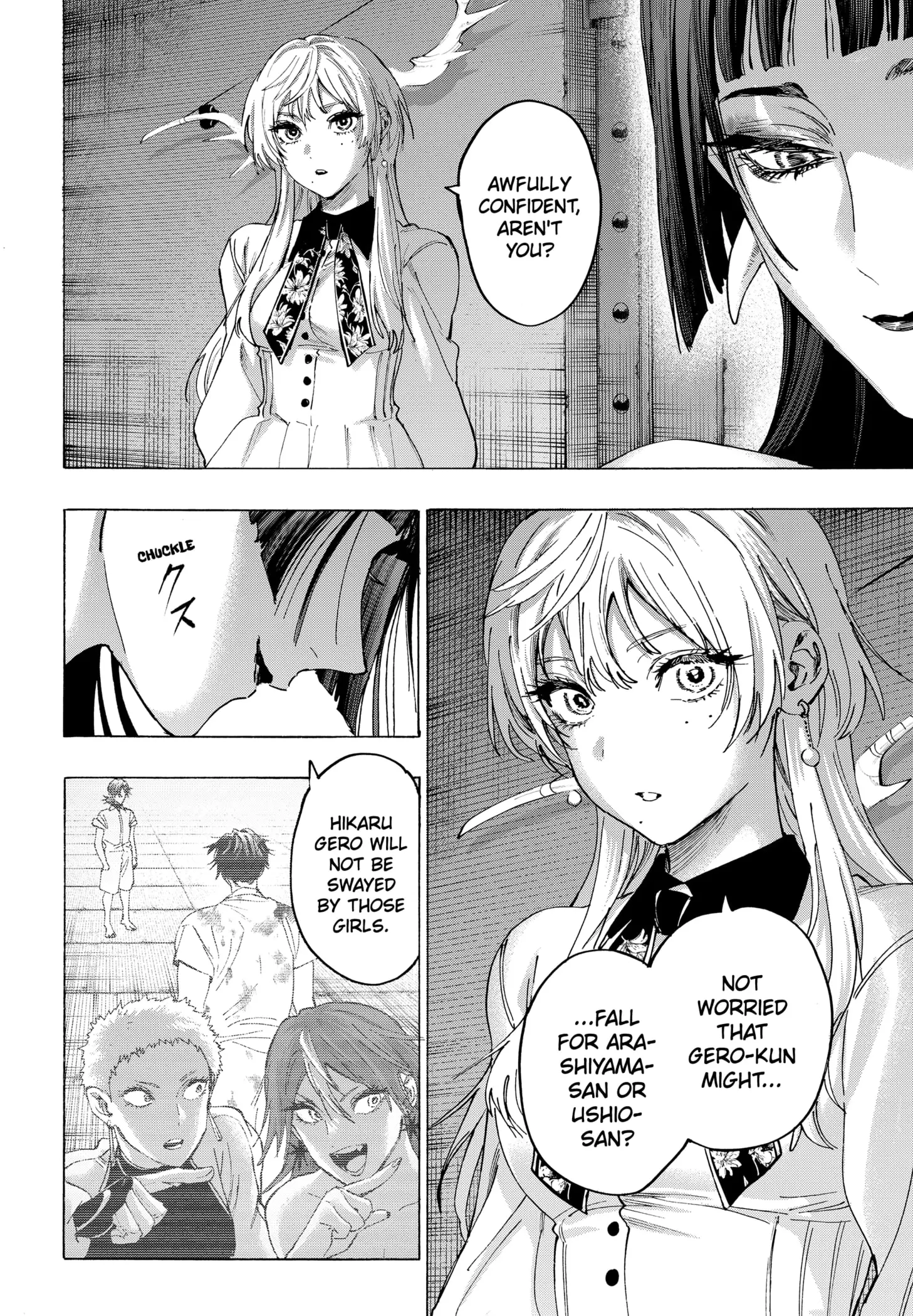 Read Marriage Toxin Manga Online