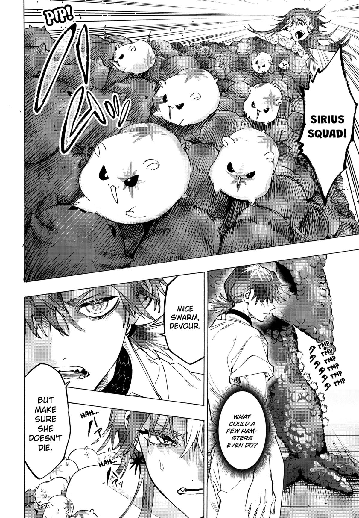 Read Marriage Toxin Manga Online