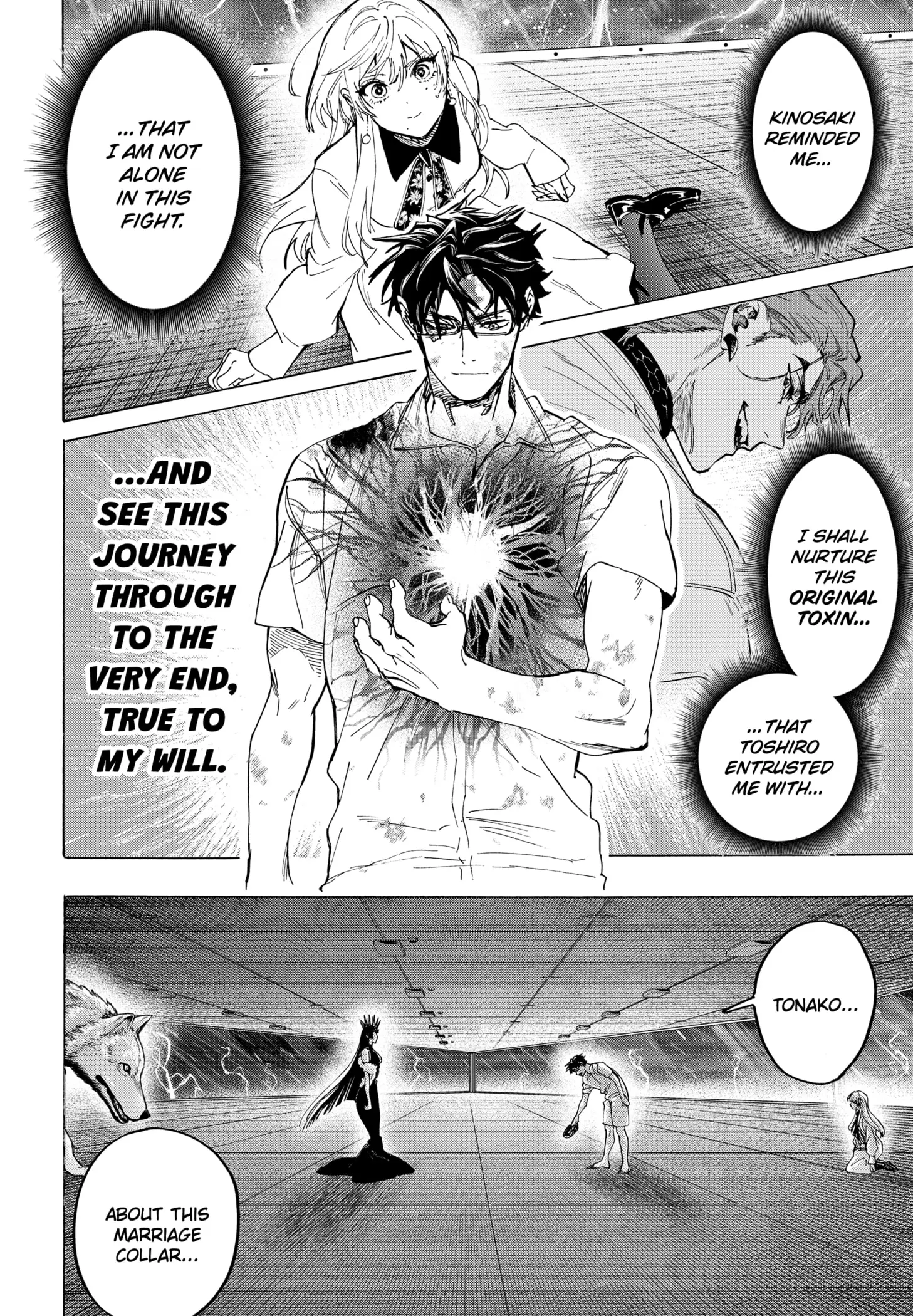 Read Marriage Toxin Manga Online