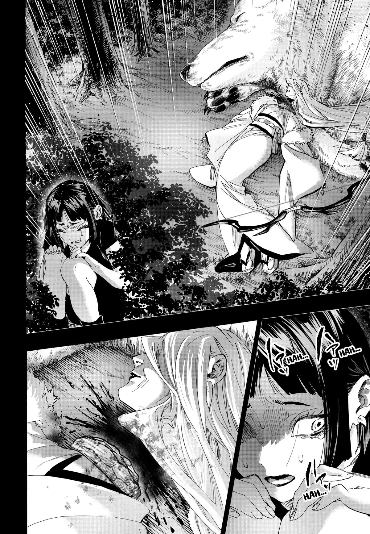 Read Marriage Toxin Manga Online