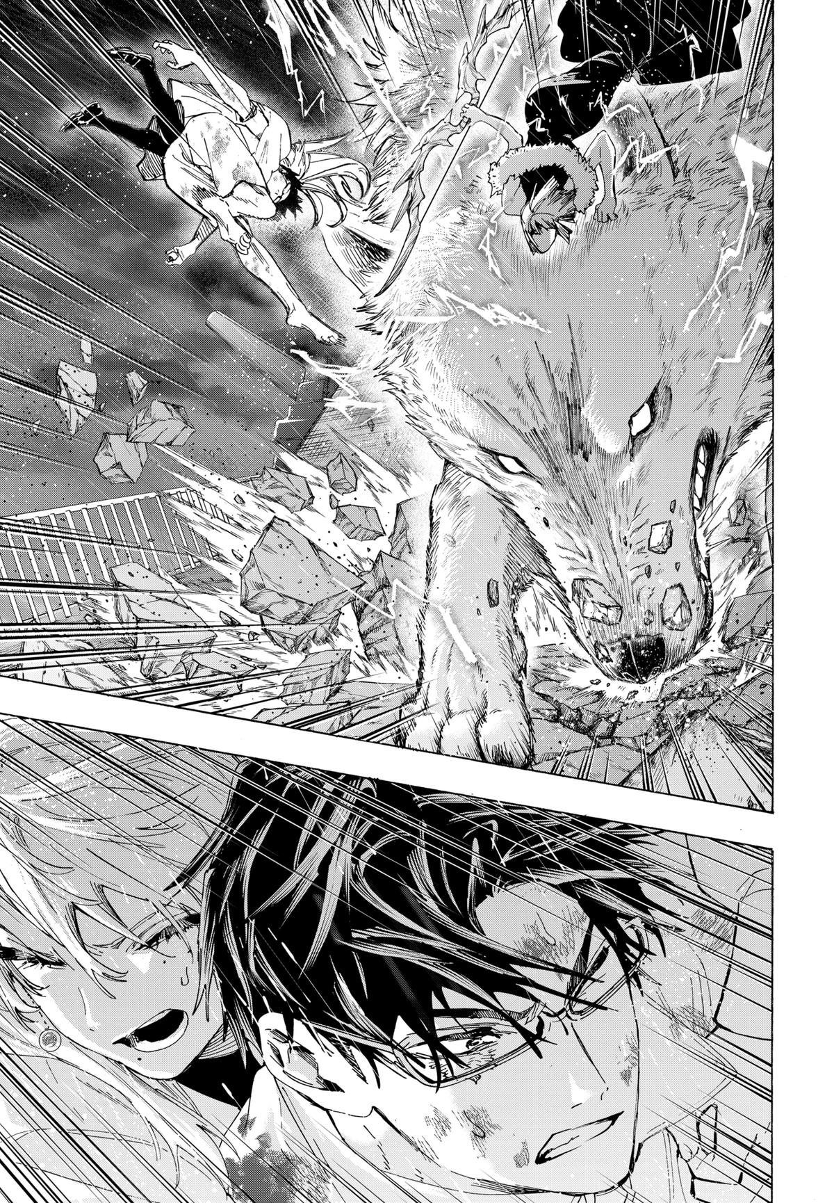 Read Marriage Toxin Manga Online