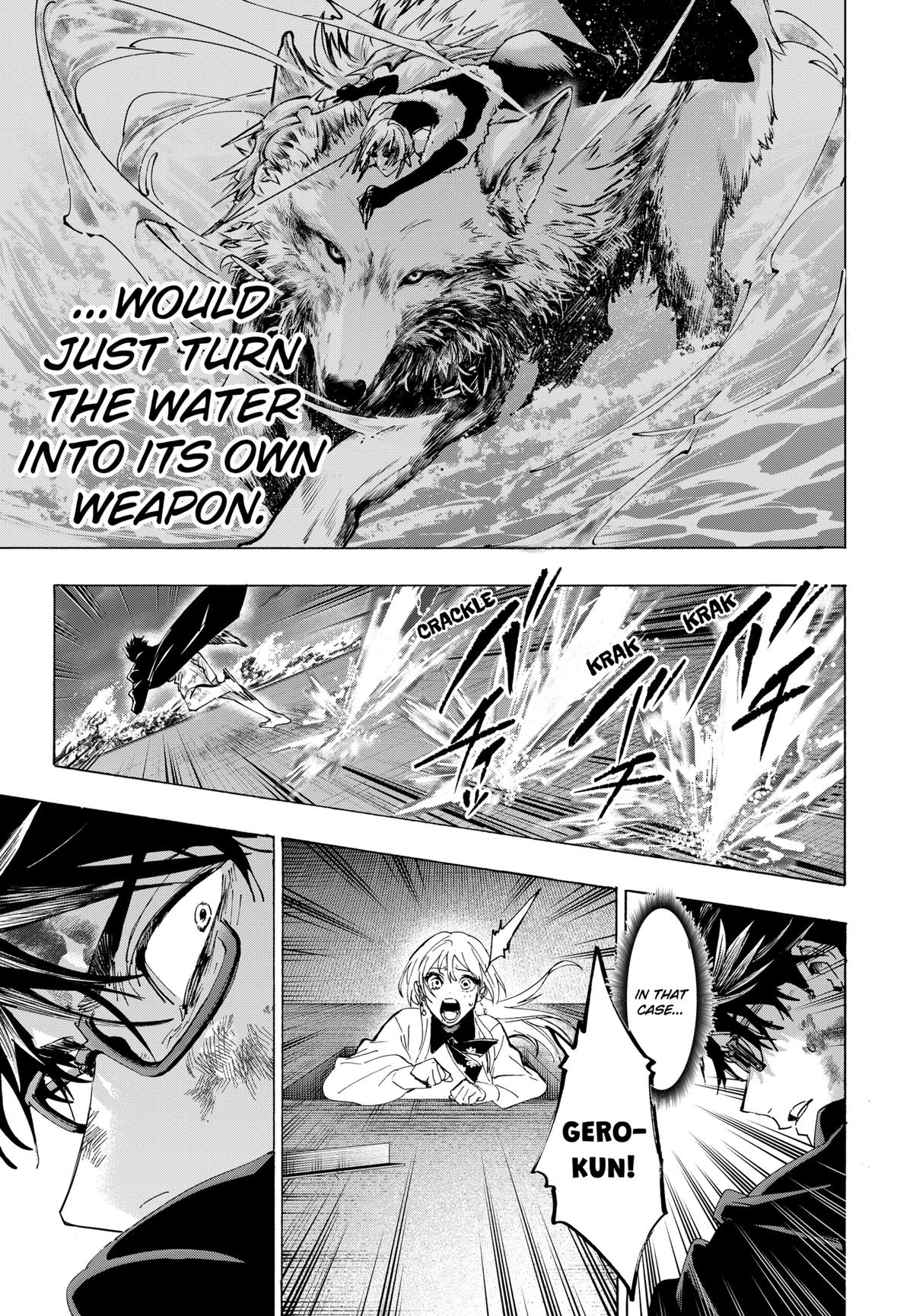 Read Marriage Toxin Manga Online