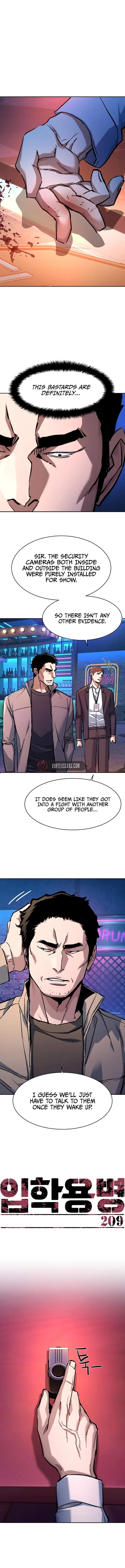 Read Mercenary Enrollment Manga Online