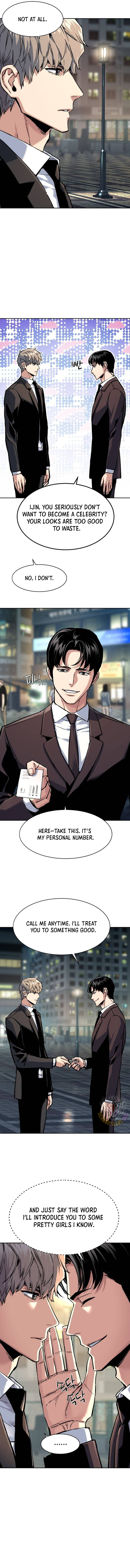 Read Mercenary Enrollment Manga Online