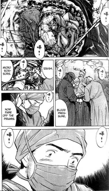 Read Monster Manga Online