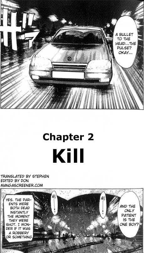 Read Monster Manga Online