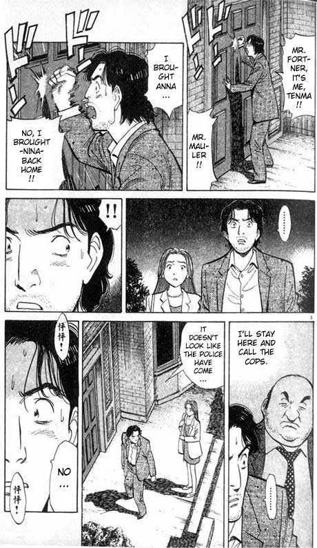 Read Monster Manga Online