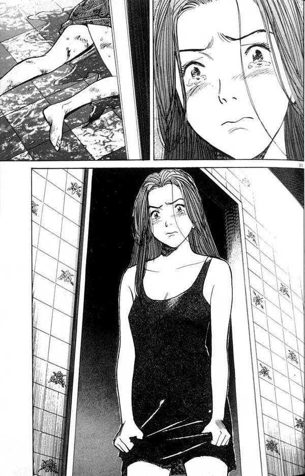 Read Monster Manga Online
