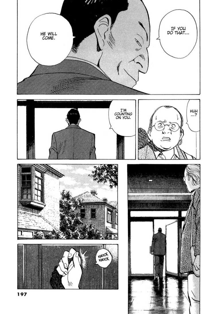 Read Monster Manga Online