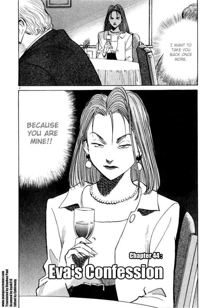 Read Monster Manga Online