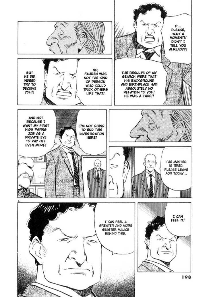 Read Monster Manga Online